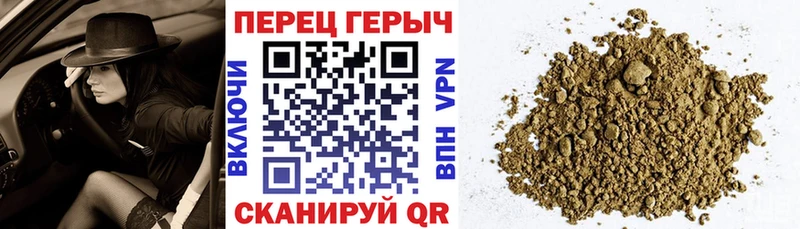 цена   Бобров  ОМГ ОМГ   Героин VHQ 