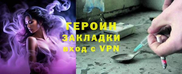a pvp Белокуриха