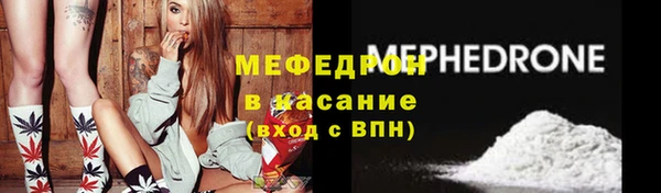 гидропоника Долгопрудный