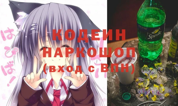 гидропоника Долгопрудный
