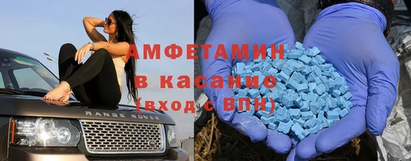 стаф Новый Уренгой