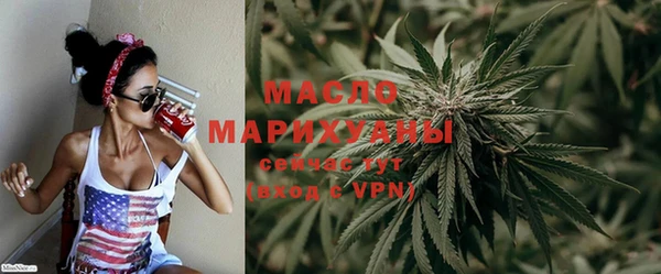 гидропоника Долгопрудный