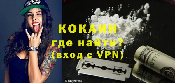 гидропоника Долгопрудный