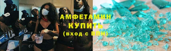 a pvp Белокуриха