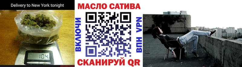 как найти наркотики Бобров Дистиллят ТГК Wax